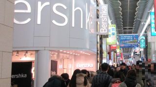 Bershka (心斎橋店)