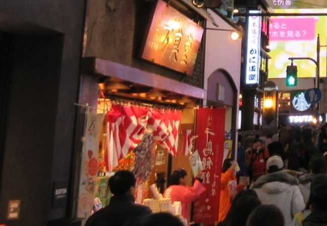 売っている和菓子は千鳥屋さんのお饅頭が中心。