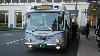 運転手が無愛想でガッカリ…