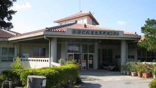 今帰仁の歴史を紹介しています