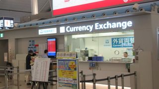 小さい店舗ですが、国際線第一ターミナルの分かりやすい場所にあります。