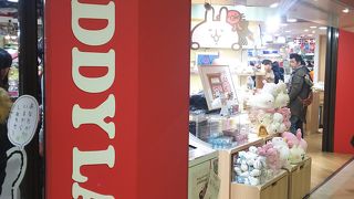 混雑していました。