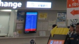 関西空港の出発ターミナル、分かりやすい場所にあります。