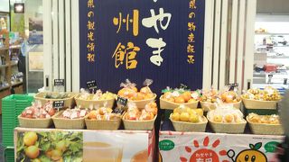 ミカンいっぱいありました。