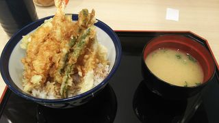 値段上がってました