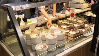 気軽に持ち帰り