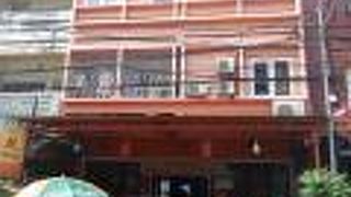 ミクセイ ゲストハウス