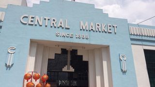 老舗のマーケットです