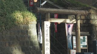 246号線沿いにあります