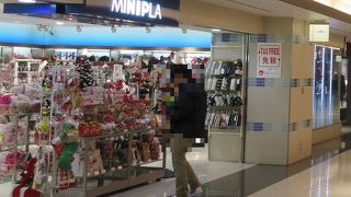 女性目線の商品構成。雑貨が充実していました。