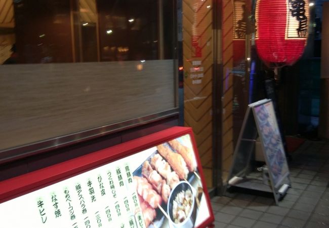 こんなところに