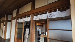 無料で見られるのがすごい