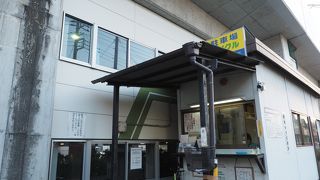 200円は利用価値大