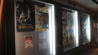 韓国映画ファンにとっては外せないところ。