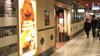 関空の中にあるお寿司屋さんです。