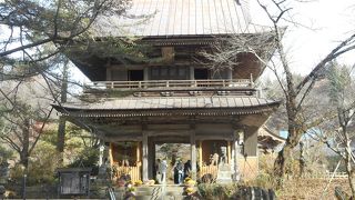 吉祥寺