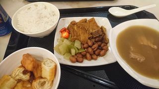 少しお高めだけど便利