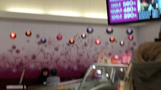 ミルキッシモ 阪急西宮ガーデンズ店