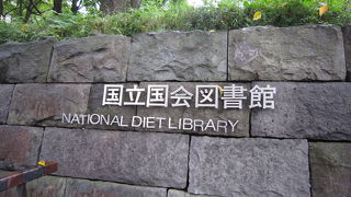 一日中本を読みたい場所