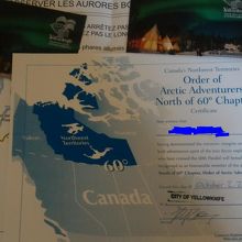 証明書とマップなど