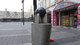 建設記念碑を見つけた