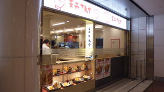 ＡＮＡ側の天丼