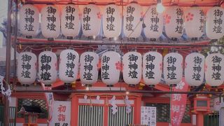 足の無神様として慕われています