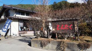 冷やしたぬき　肉のせ（大）