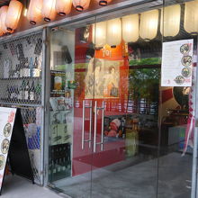 日本酒の種類も沢山ある和食店です