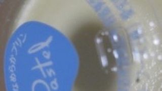 パステルルミネ町田