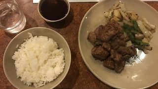 とにかく美味しい