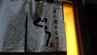 コスパが良い焼肉屋さん