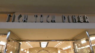 パンを買おうかと思いましたが…