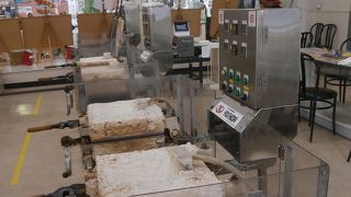 体験コーナーがあります