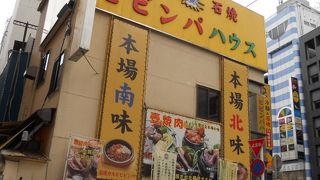 メニュー豊富でお手軽♪