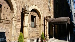 会員制社交倶楽部