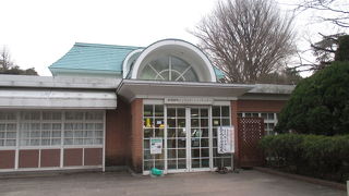 なんと、環境省の施設なのですね。