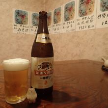 瓶ビールはマイペースに飲めます