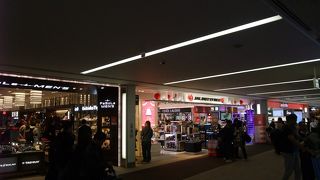 JAL系の免税店です。