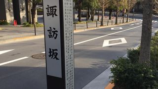 赤坂見附跡近くです