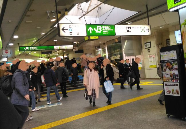 高田馬場駅 クチコミ アクセス 営業時間 早稲田 高田馬場 フォートラベル 高田馬場駅 クチコミ アクセス 営業時間 早稲田 高田馬場 フォートラベル