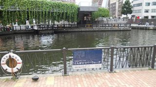 お洒落なカフェもある素敵スポット