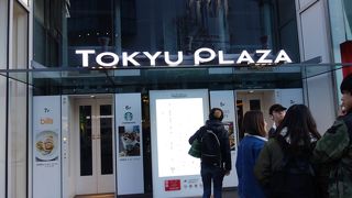 大きなショッピングモール