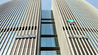 駅じゃないけどルミネ