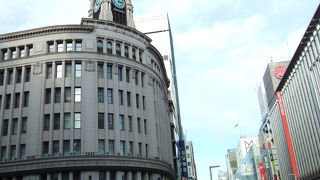 銀座のランドマーク