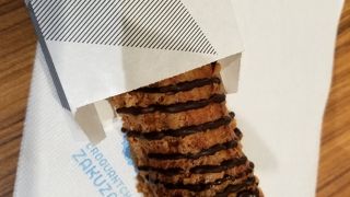 クロッカンシューザクザク