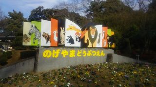 無料だが侮れない。