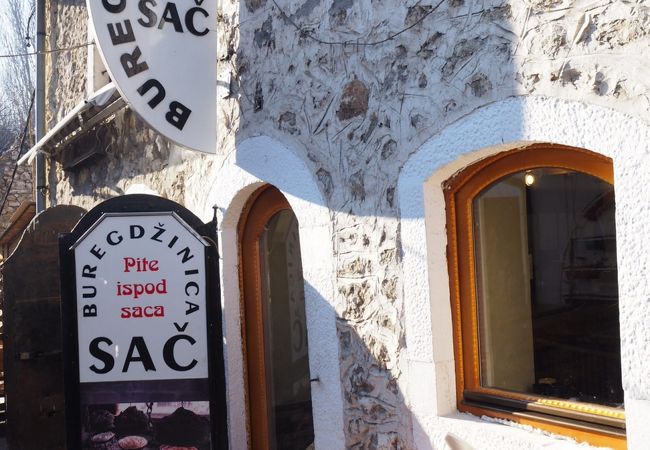 安くてお腹いっぱい「Sac」