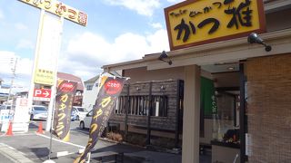 混雑する人気店