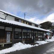 能登半島最北端の道の駅